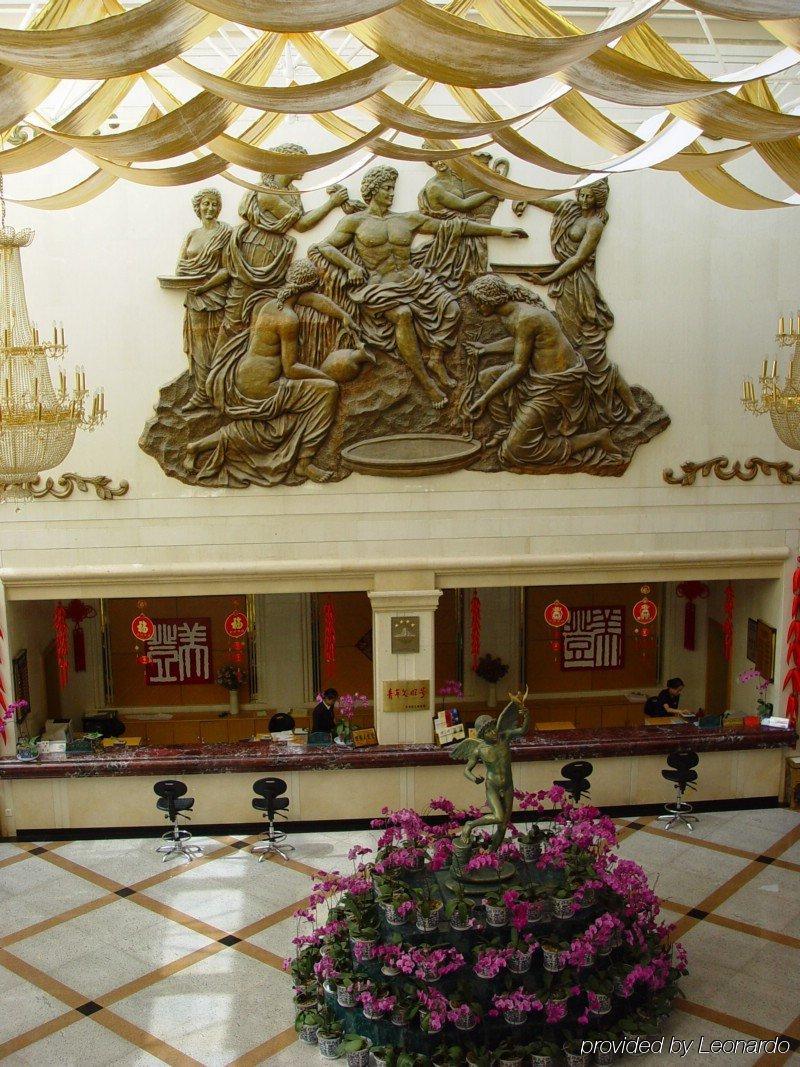 Dali Meideng Hotel Екстериор снимка