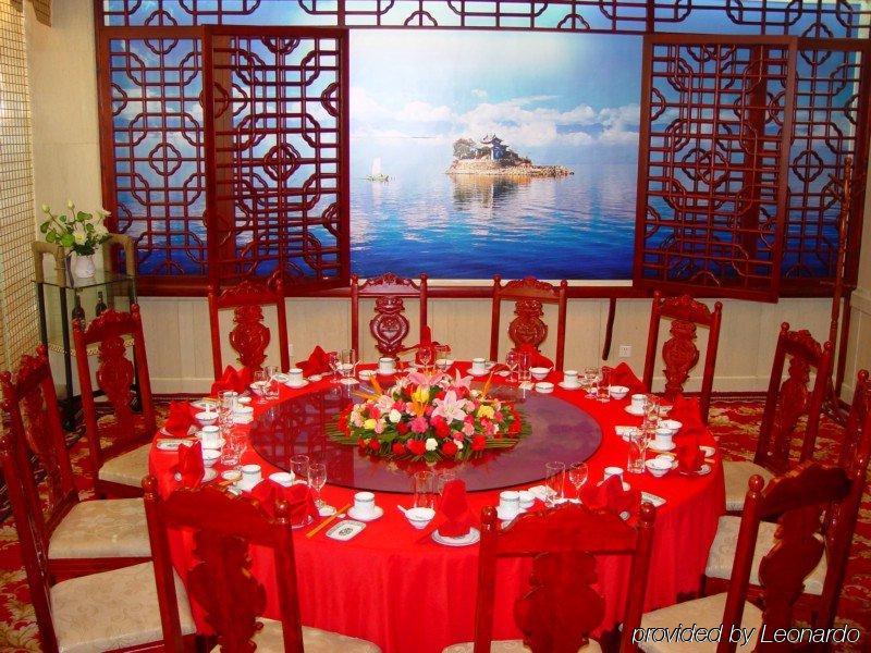 Dali Meideng Hotel Екстериор снимка