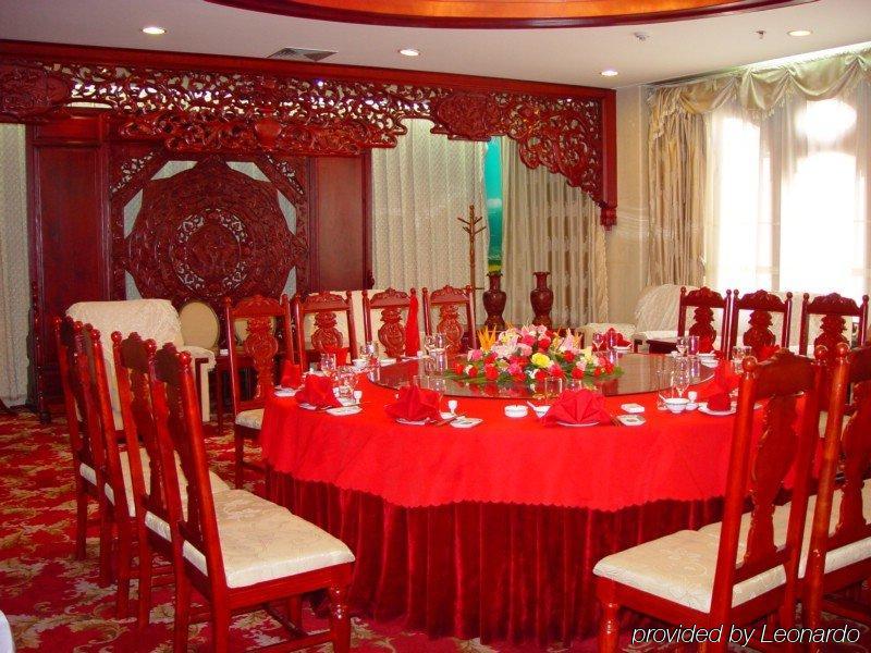 Dali Meideng Hotel Екстериор снимка