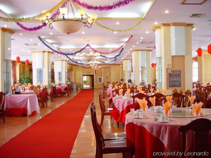 Dali Meideng Hotel Екстериор снимка