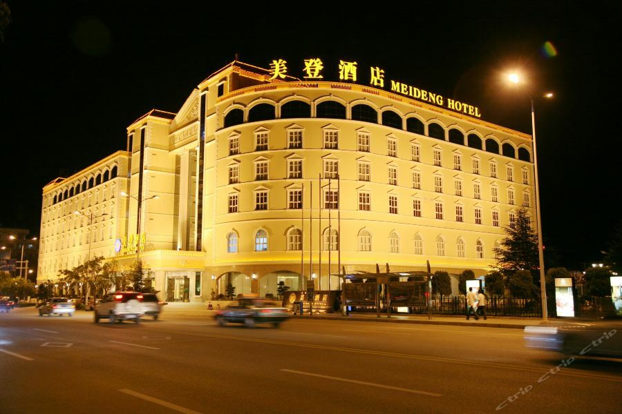 Dali Meideng Hotel Екстериор снимка