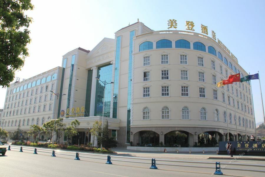 Dali Meideng Hotel Екстериор снимка